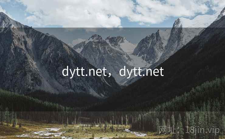 dytt.net,dytt.net dytt.net,dytt.net